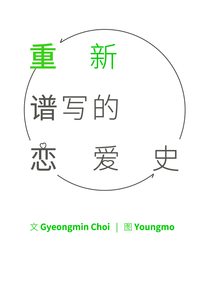 第34话36