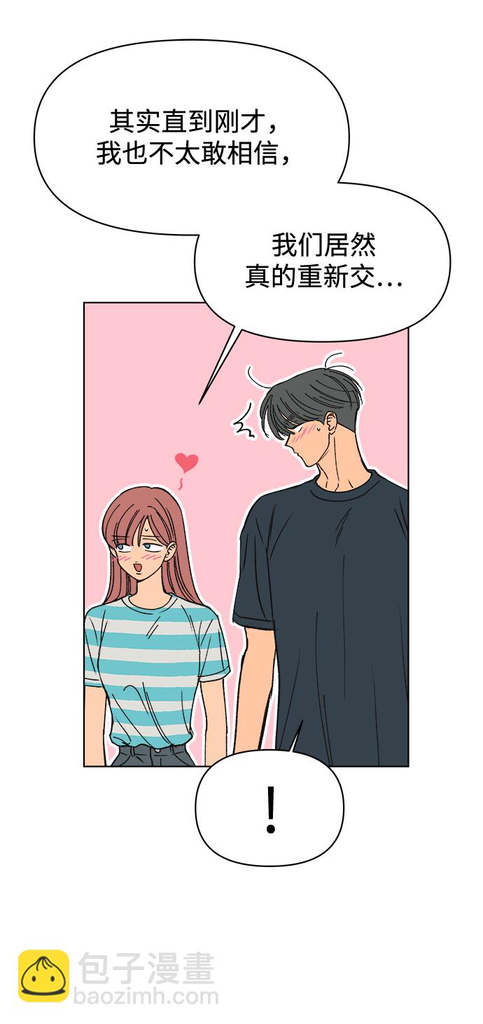 第34话39
