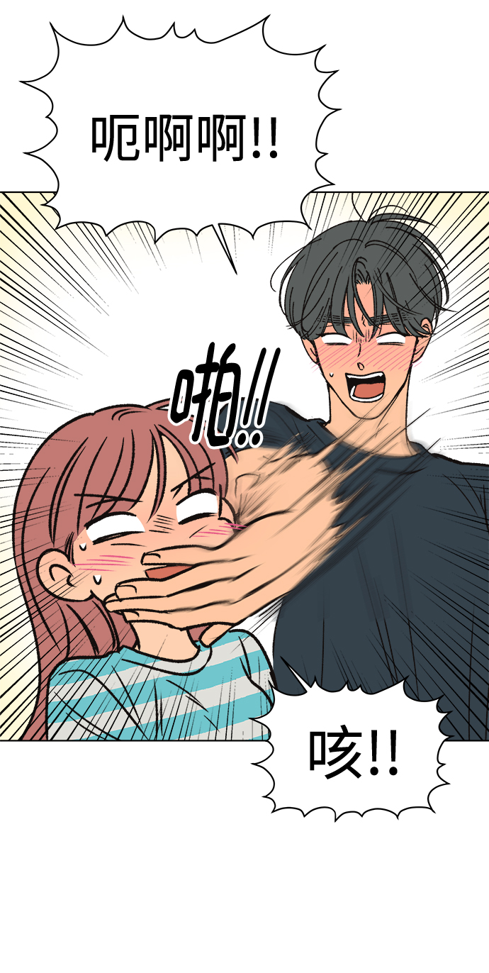 第34话40