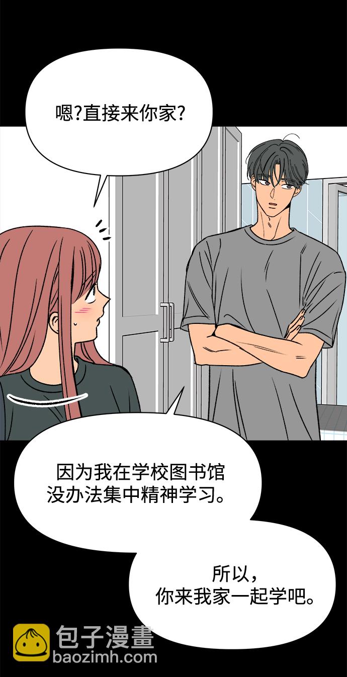 第34话55