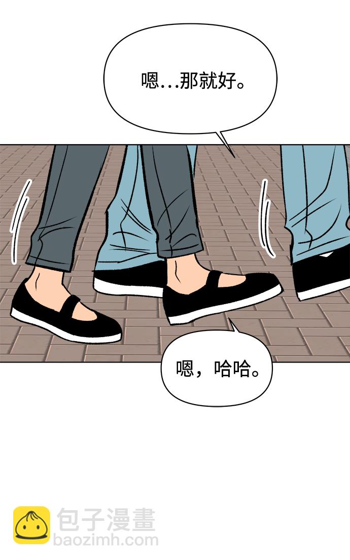 第34话69