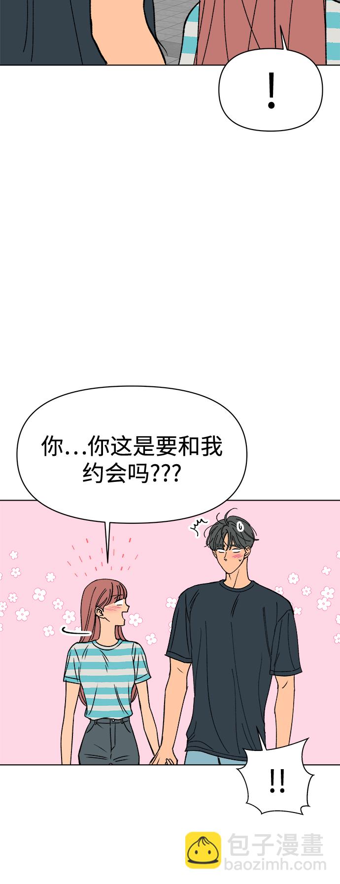 第34话72