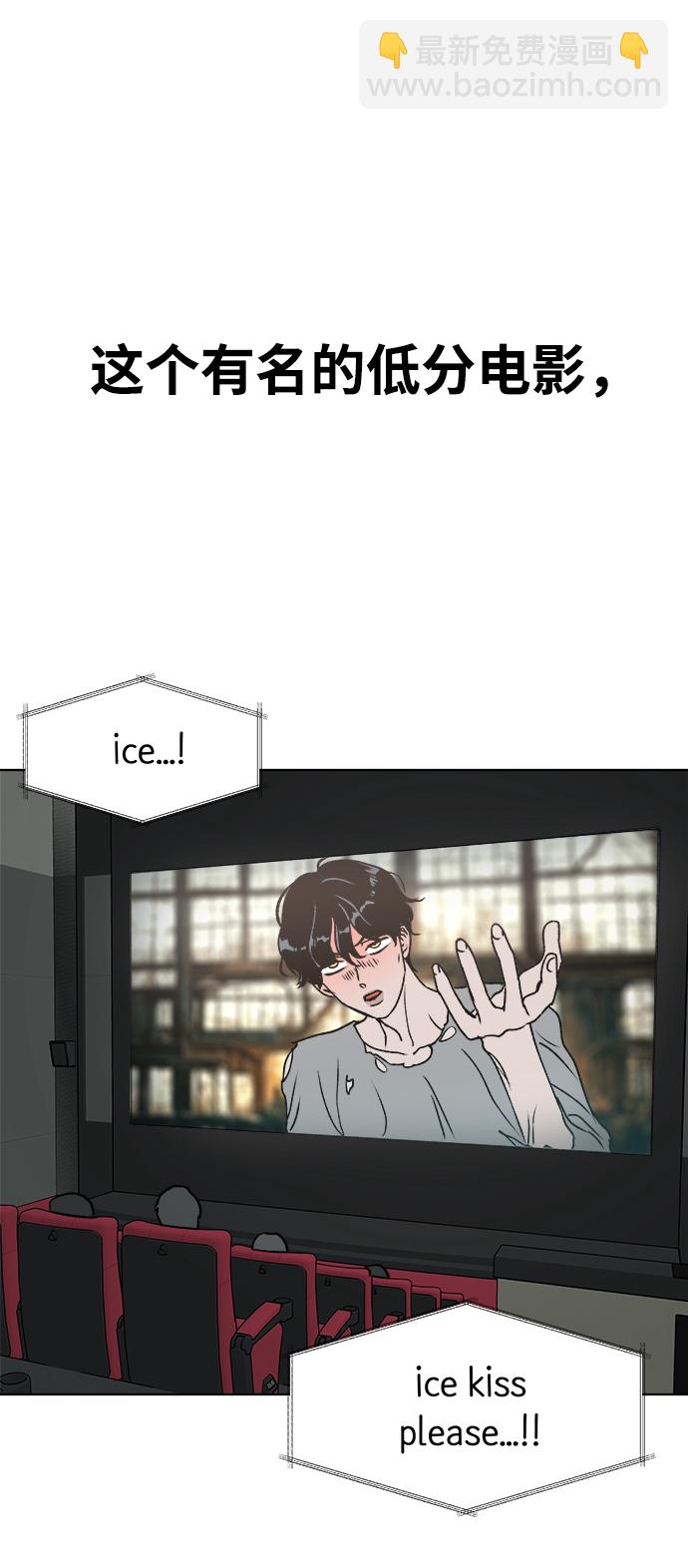 第35话17