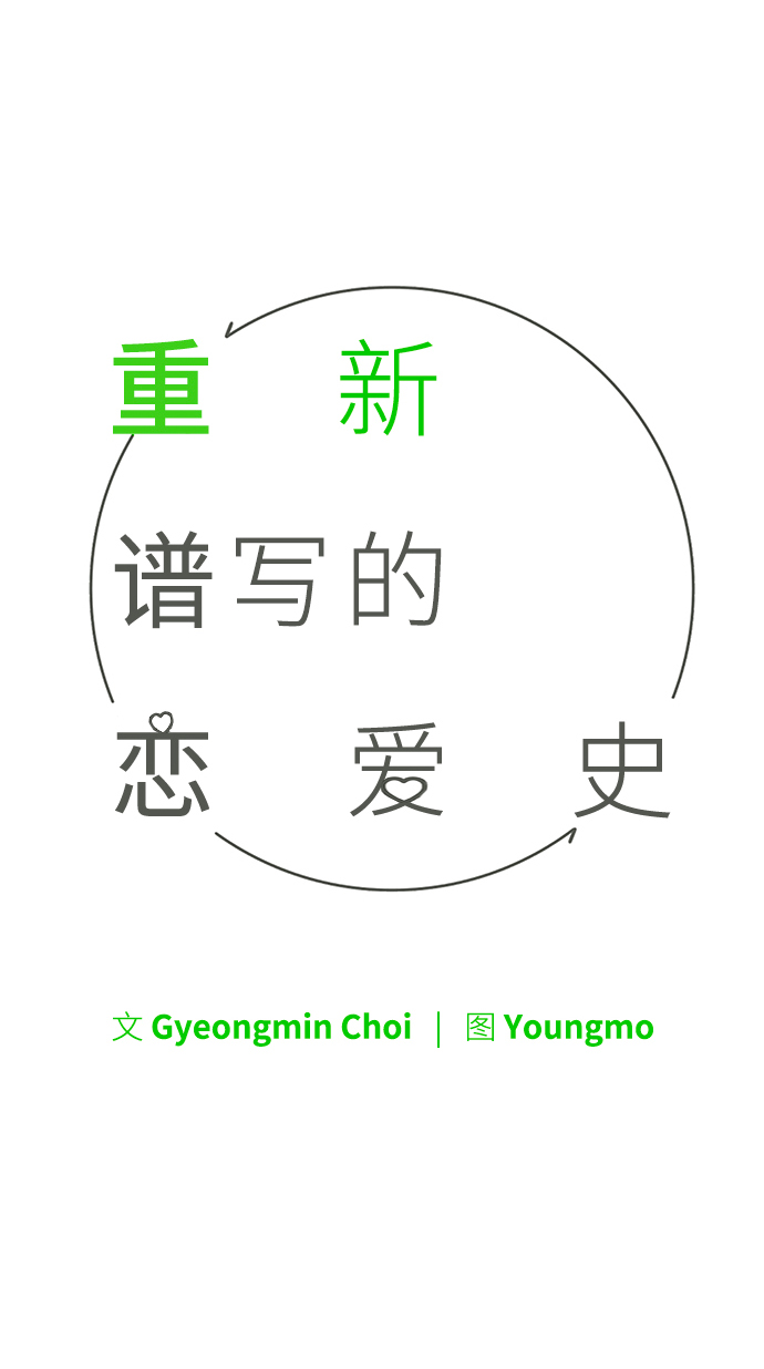 第35话36