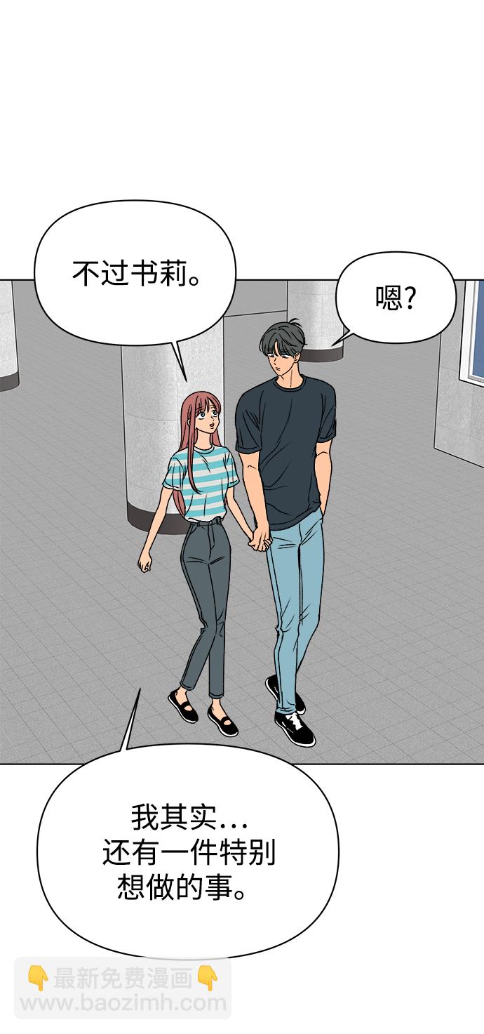 第35话38