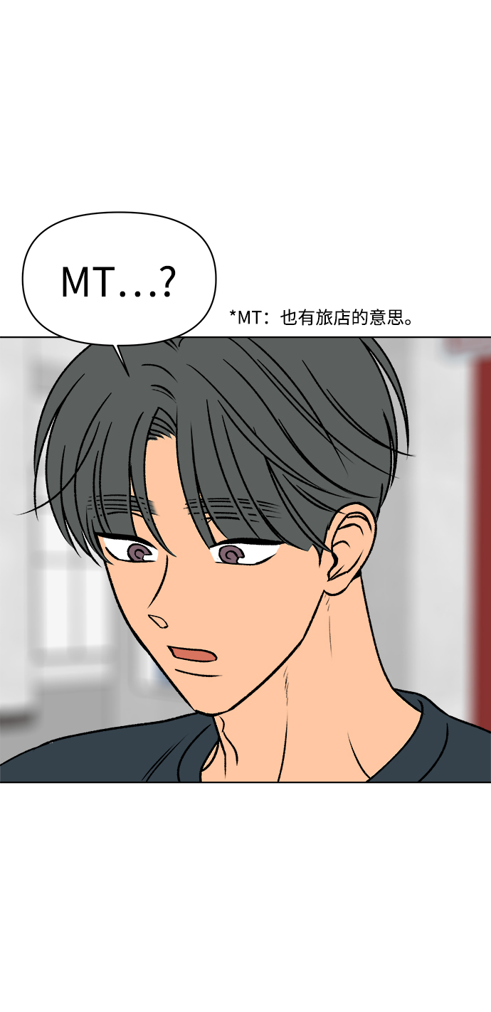 第35话41