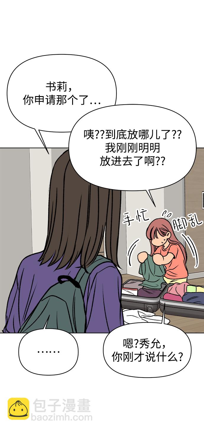 第35话58