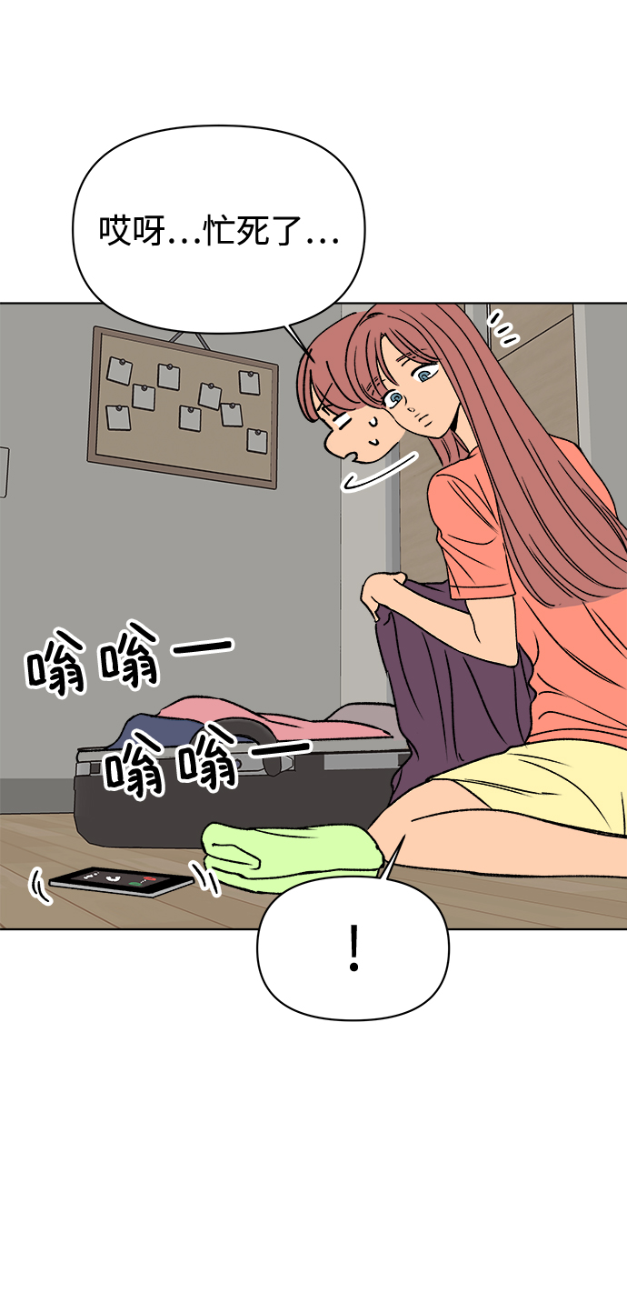 第35话60