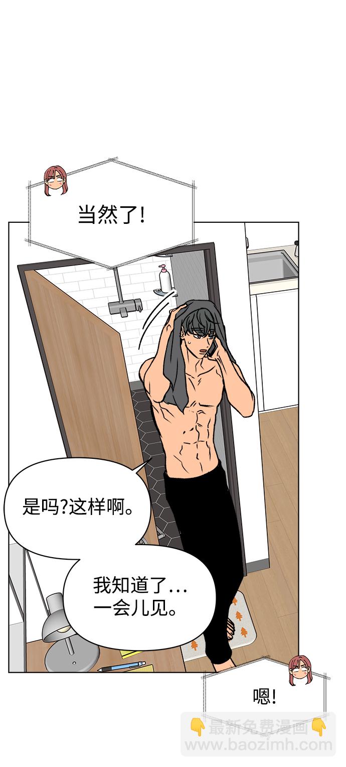 第35话62
