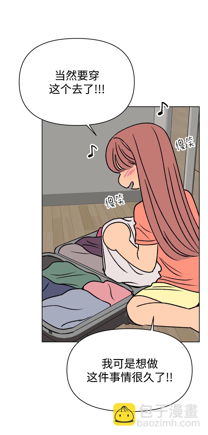 第35话63