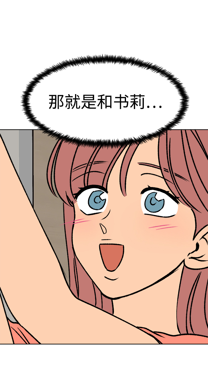 第35话66