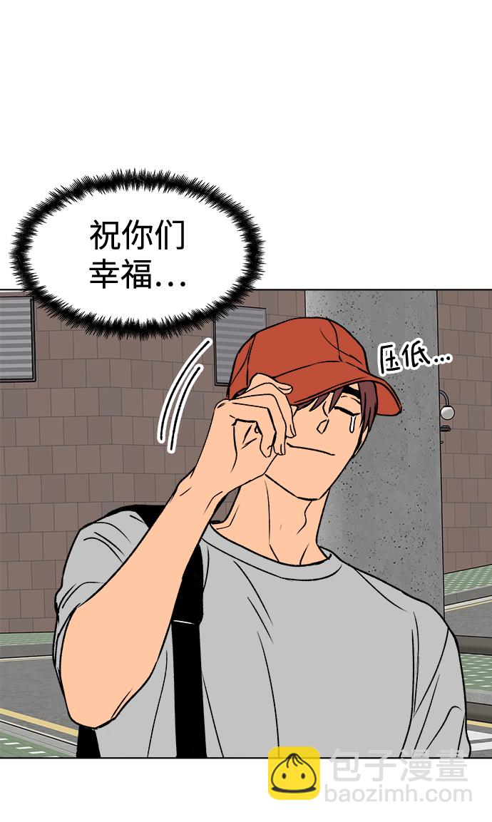 第35话73