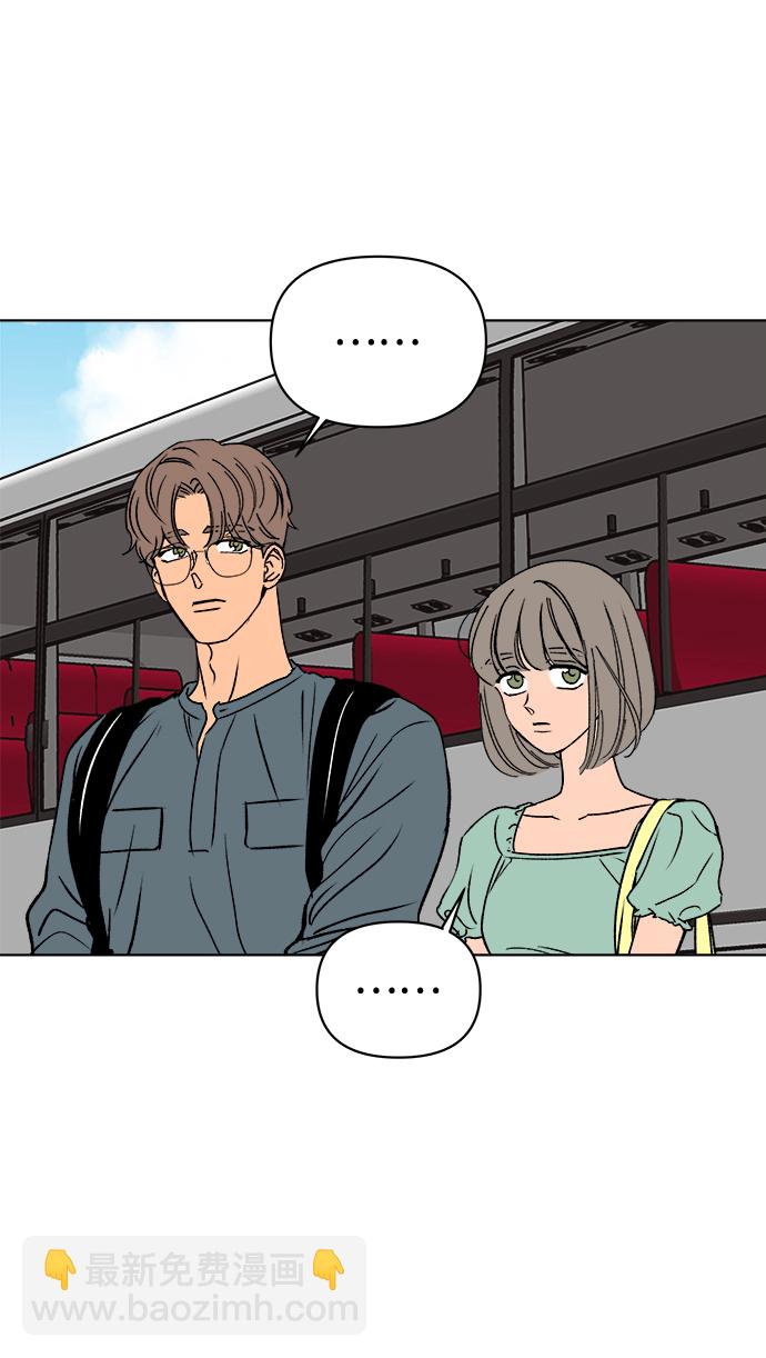 第35话75