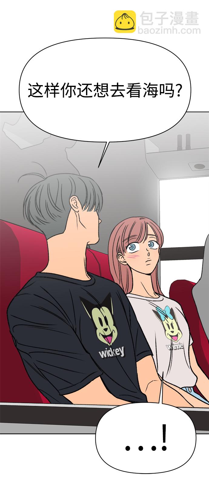 第35话82