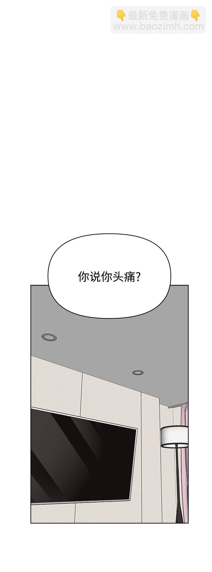 第37话1