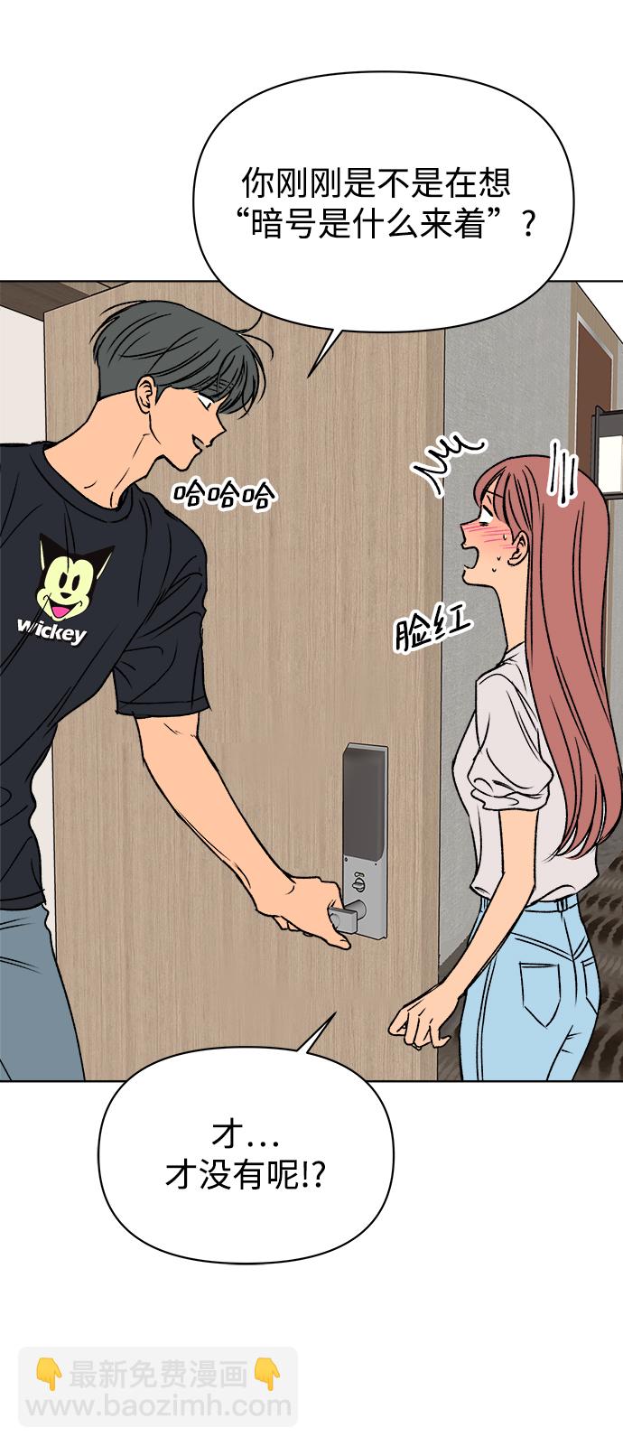 第37话18
