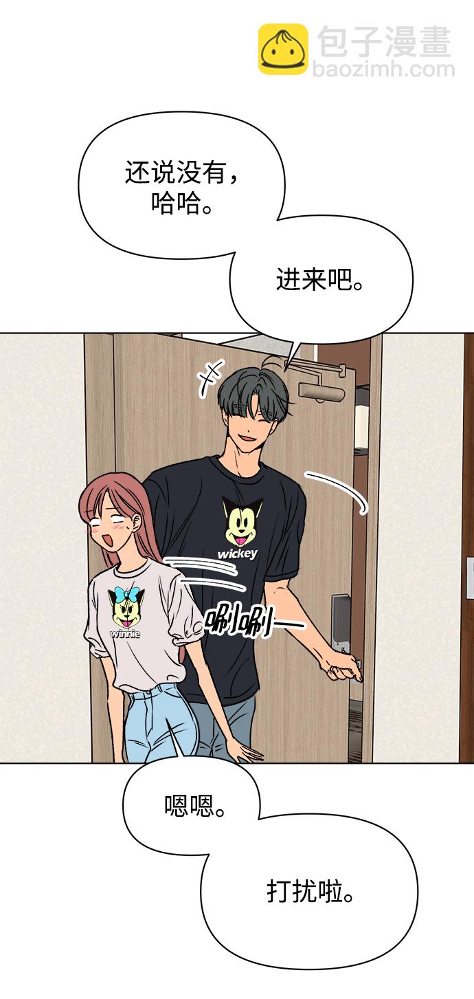 第37话19