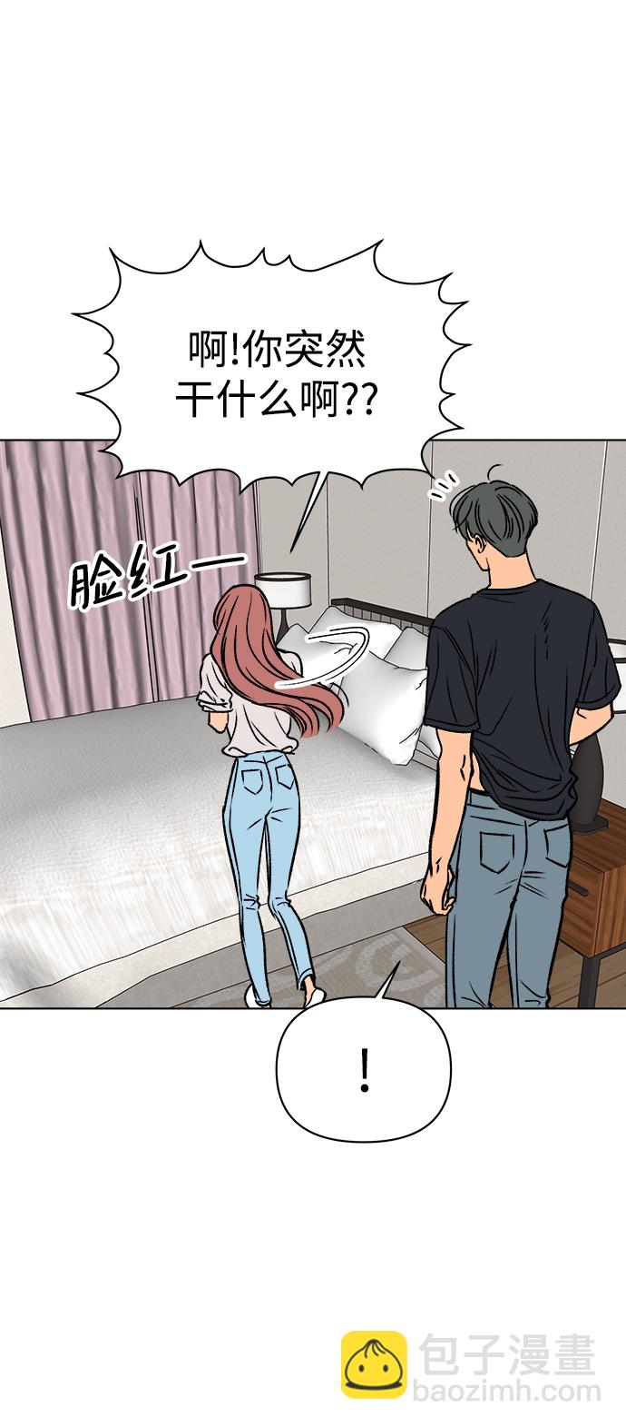 第37话31