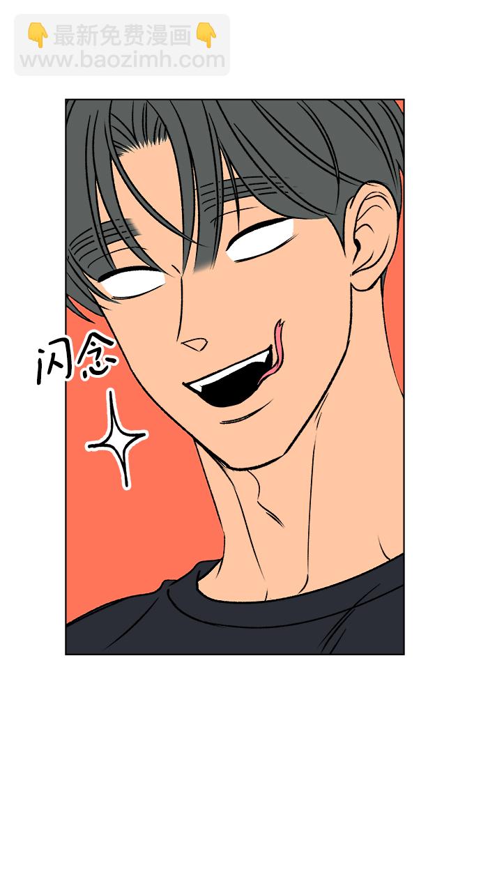 第37话32