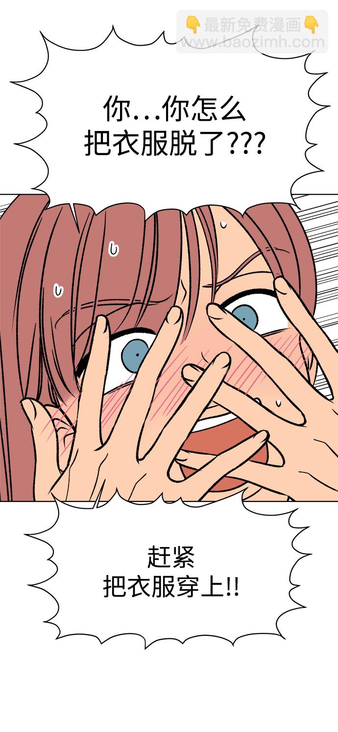 第37话35