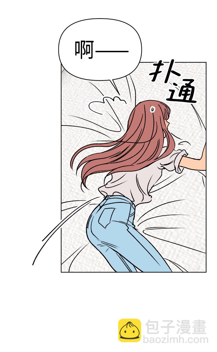 第37话40