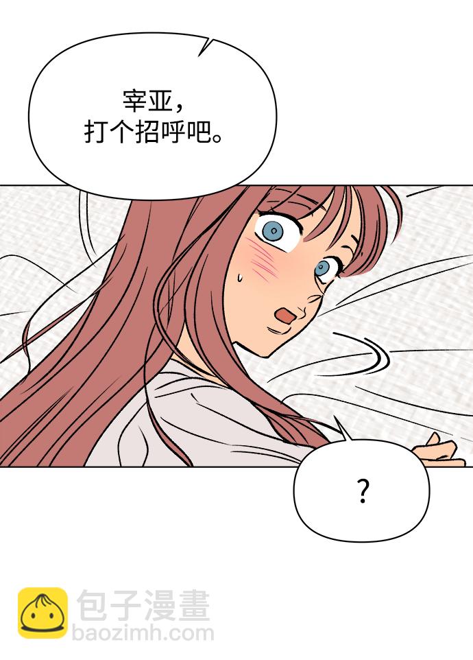 第37话41