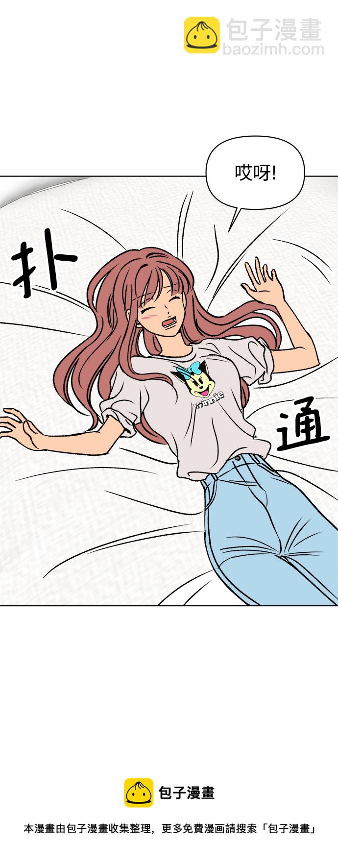 第37话53