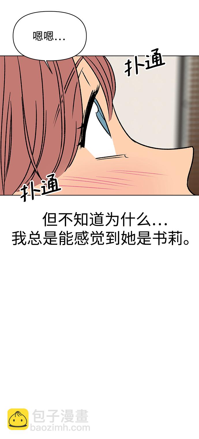 第37话60