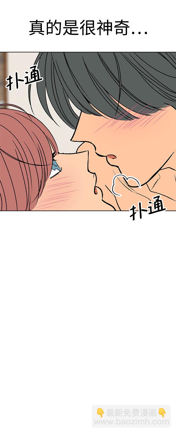 第37话61