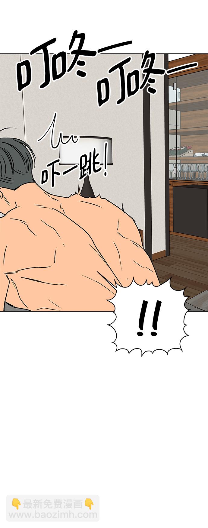 第37话62
