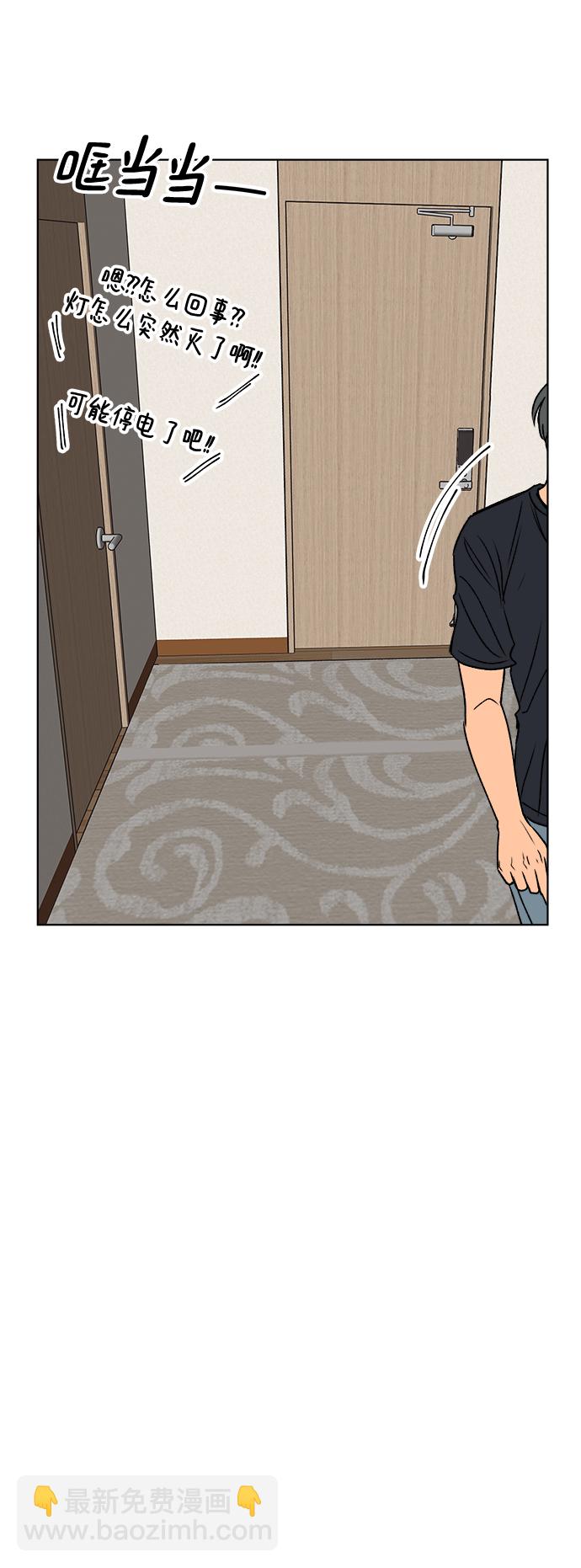 第37话71