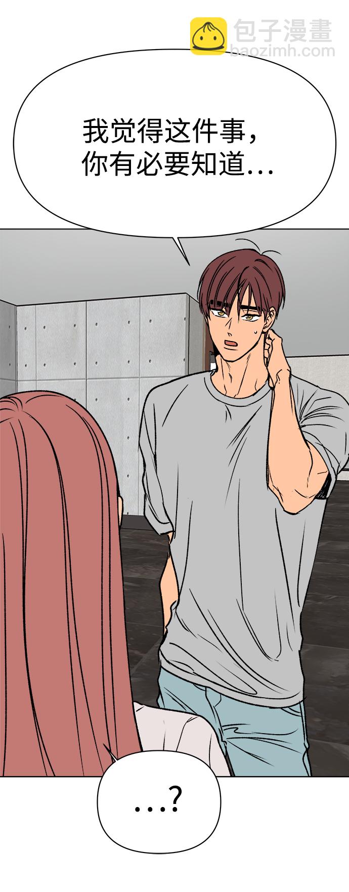 第37话80