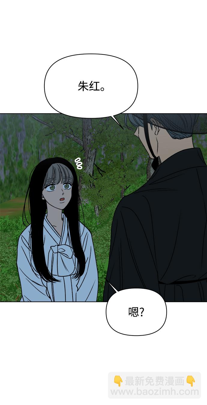 第39话16