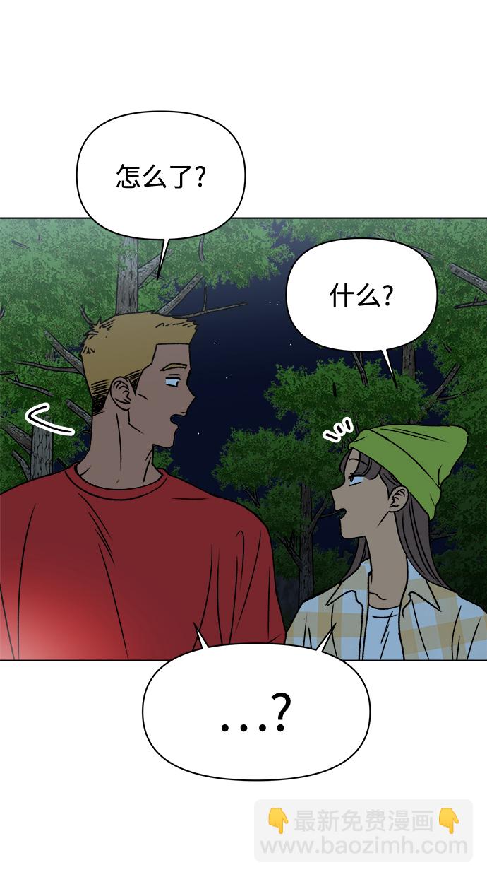 第39话28