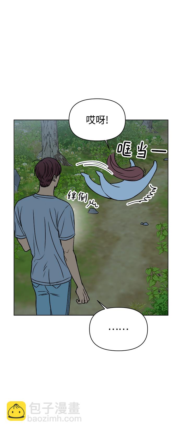 第39话55