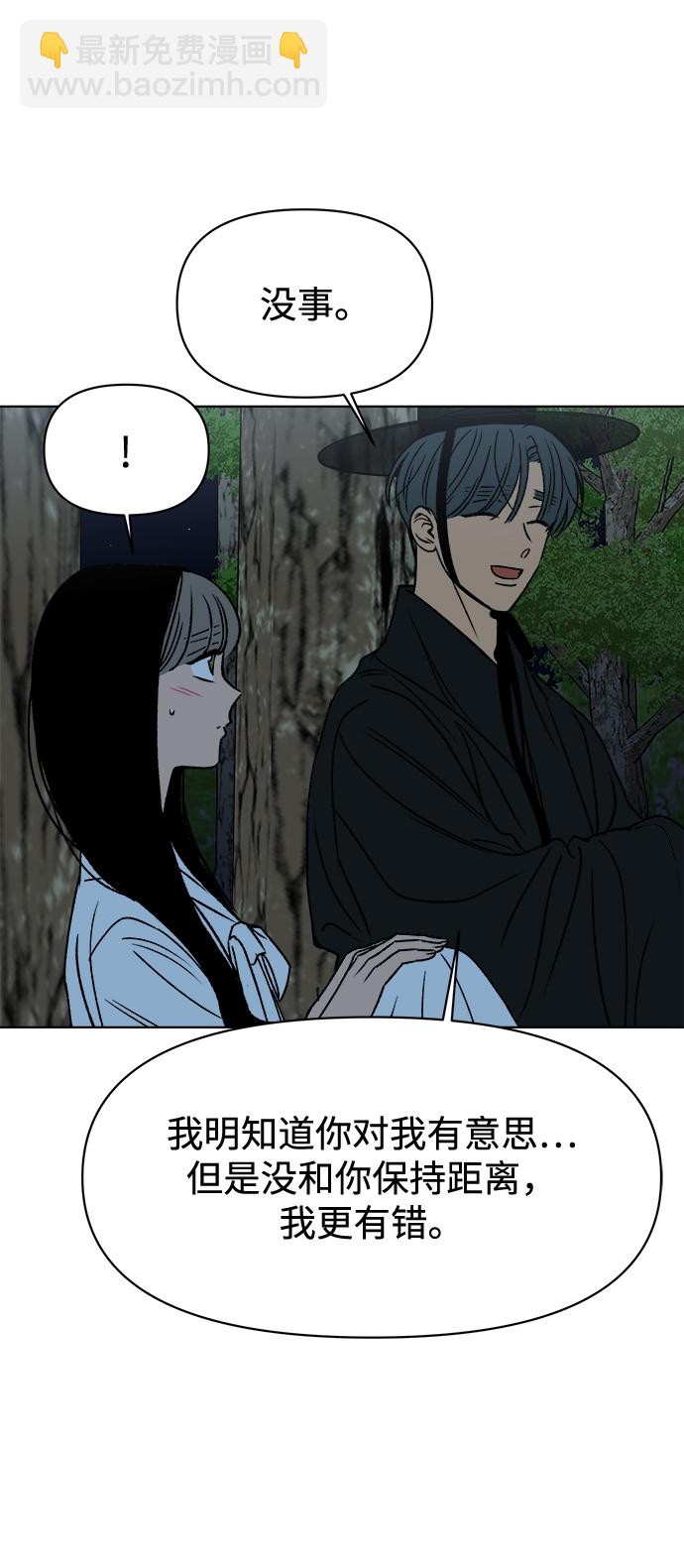 第39话64