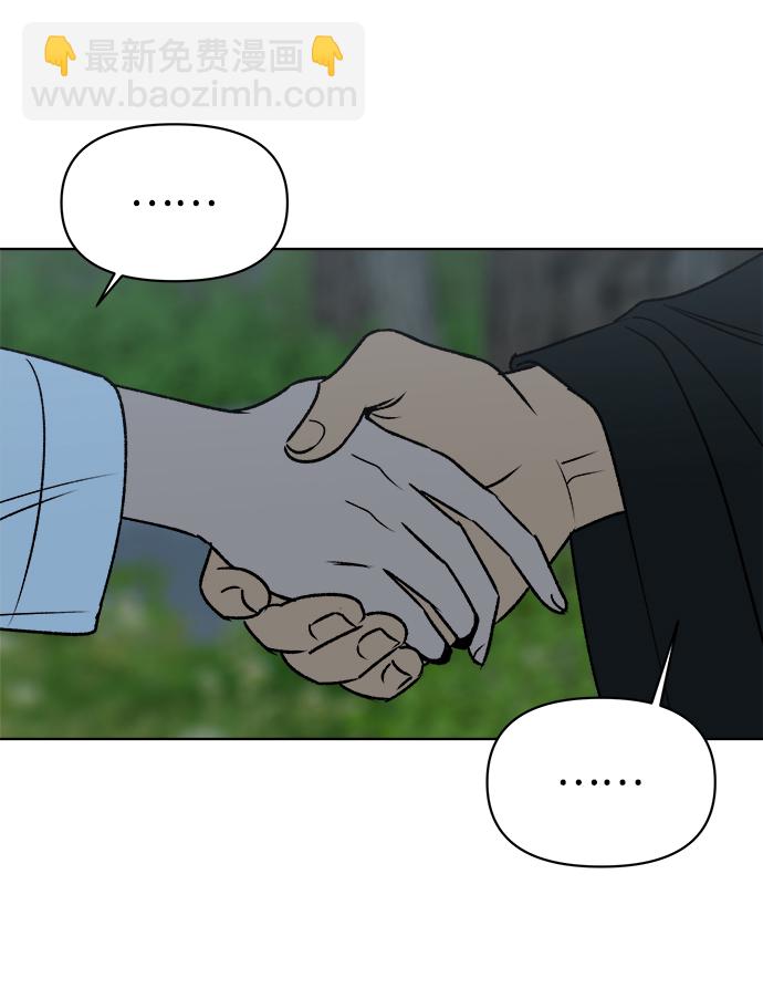 第39话71