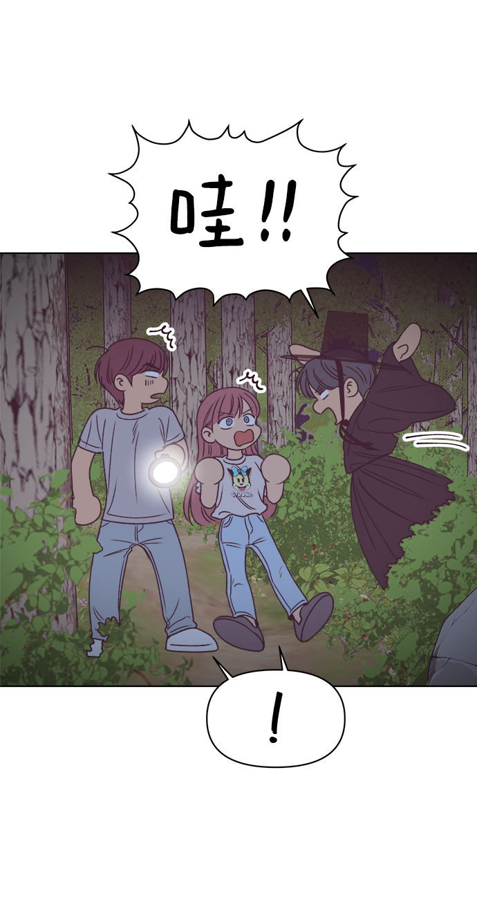 第39话8
