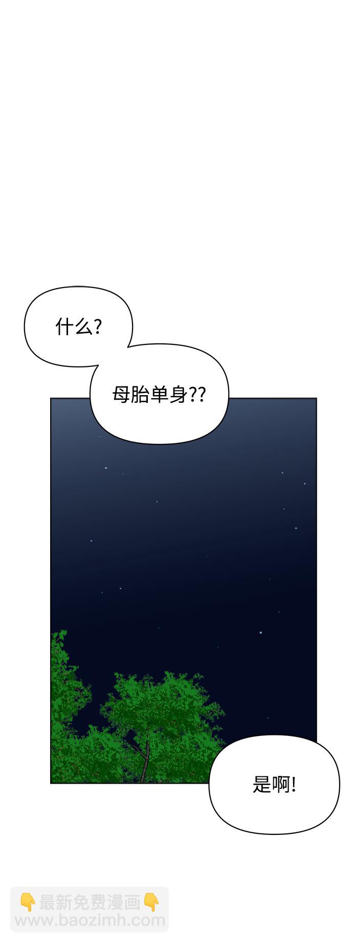第42话1