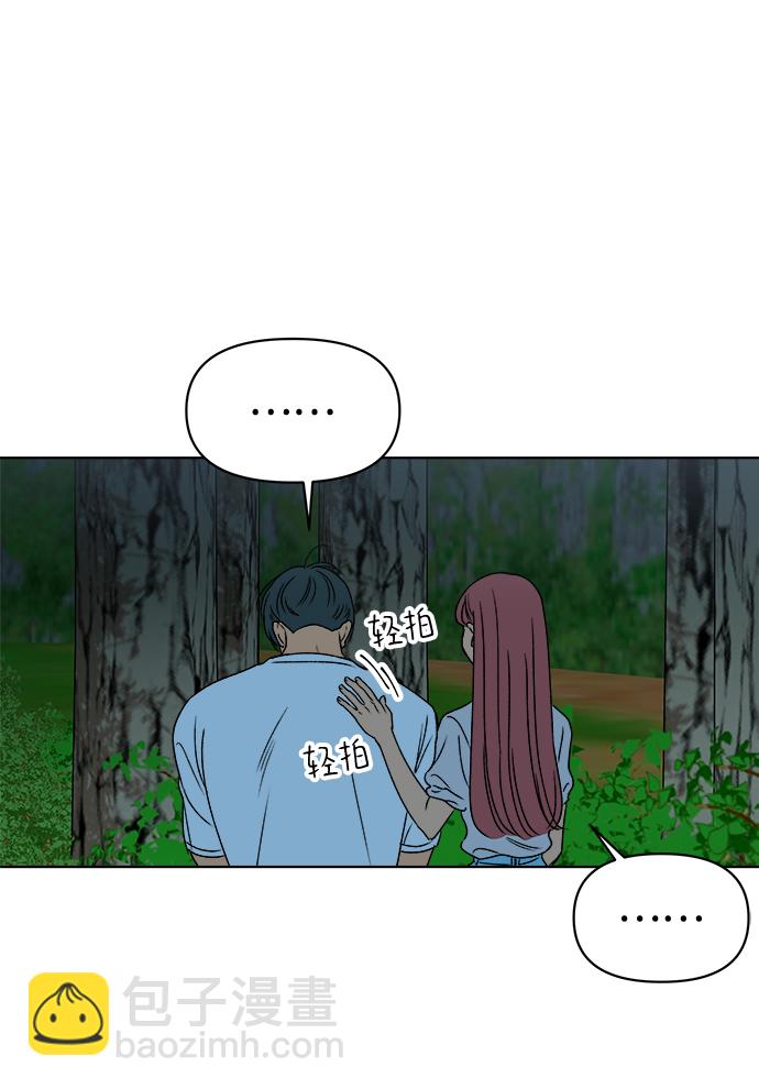 第42话50