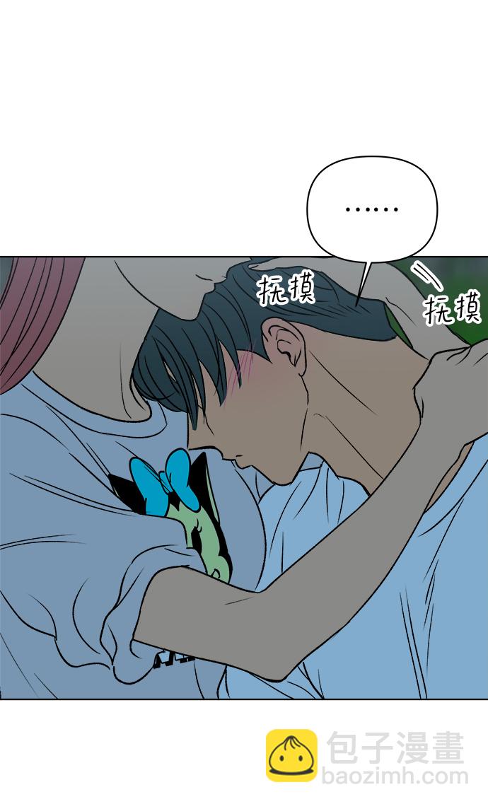 第42话55
