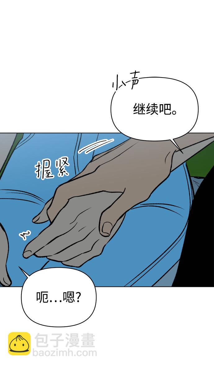 第42话65