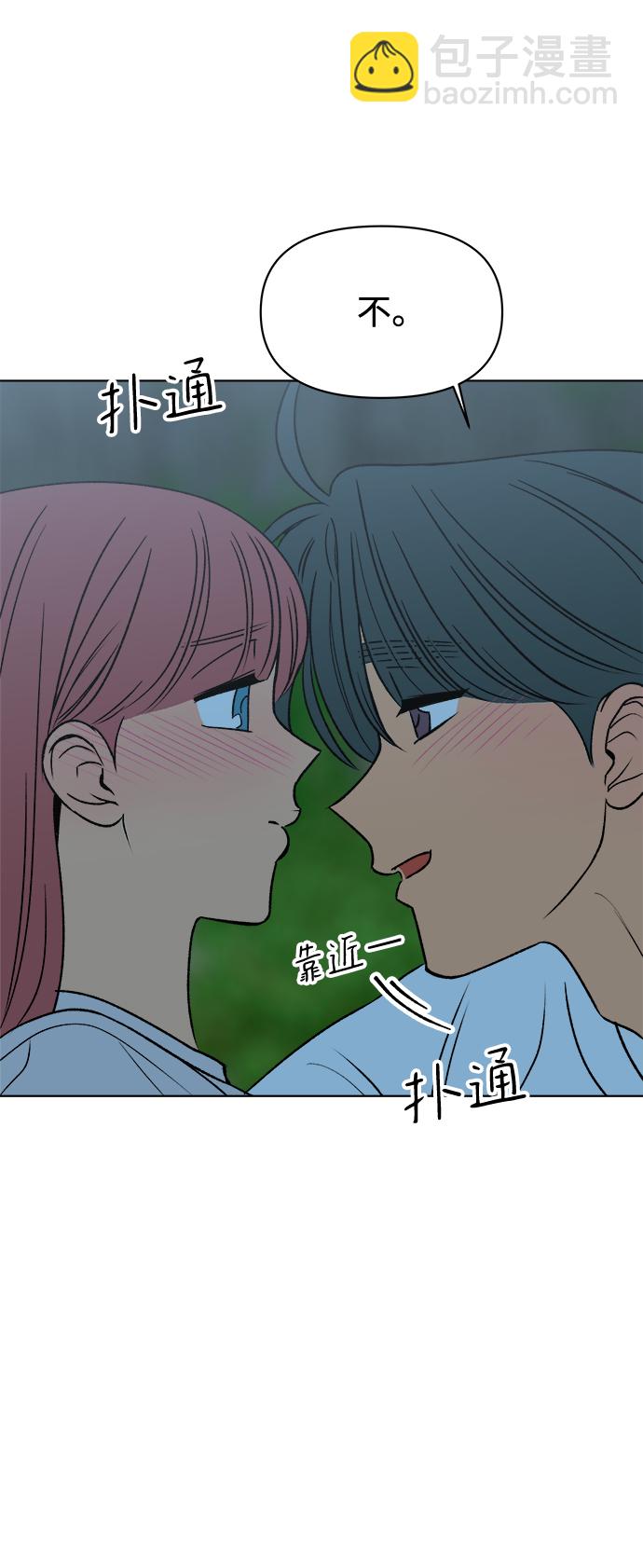 第42话69