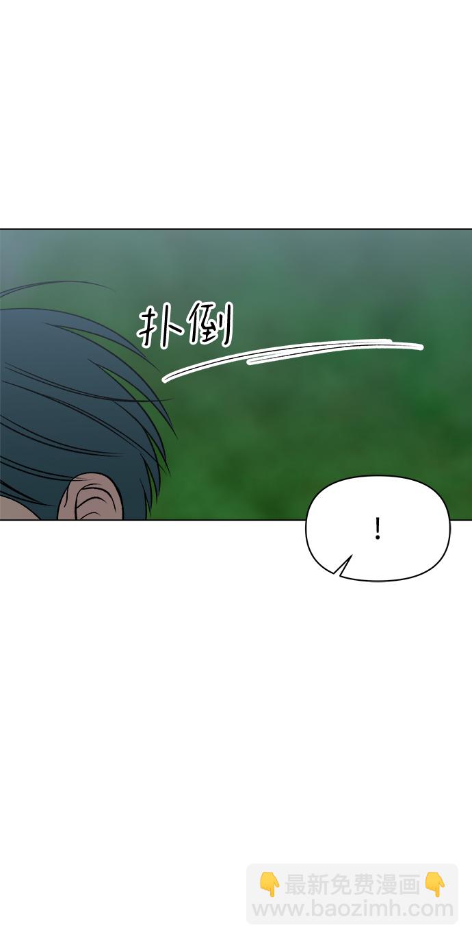 第42话72