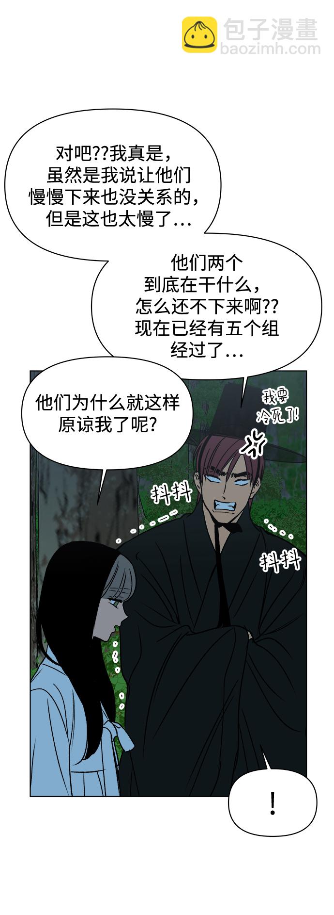 第42话75