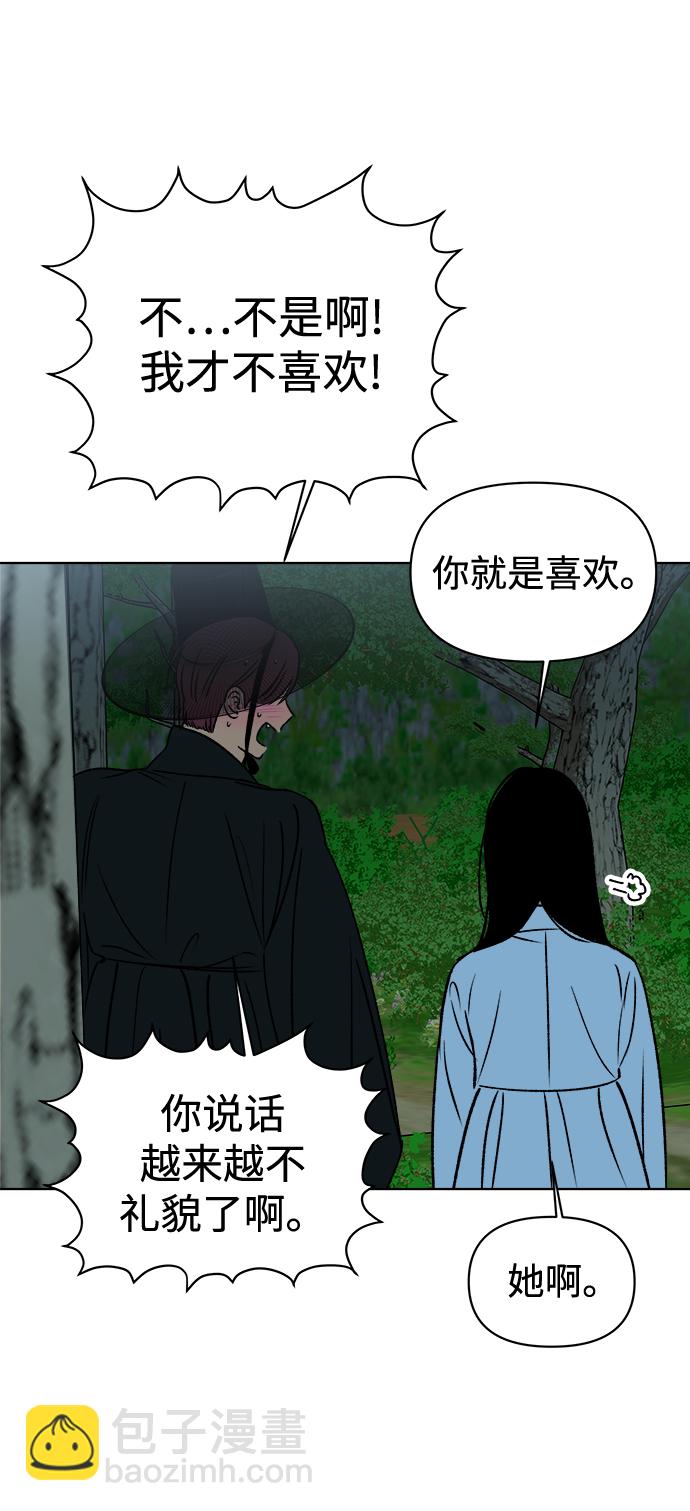 第42话80