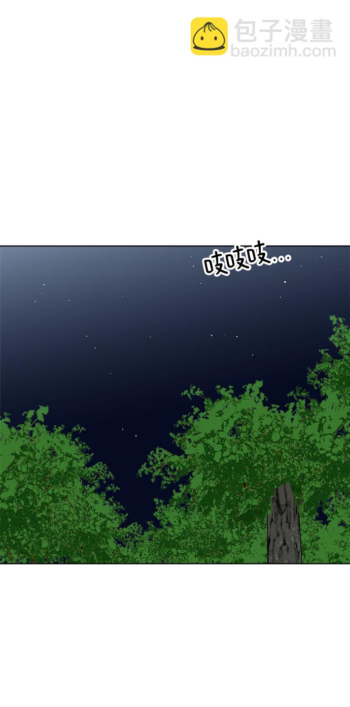 第43话1