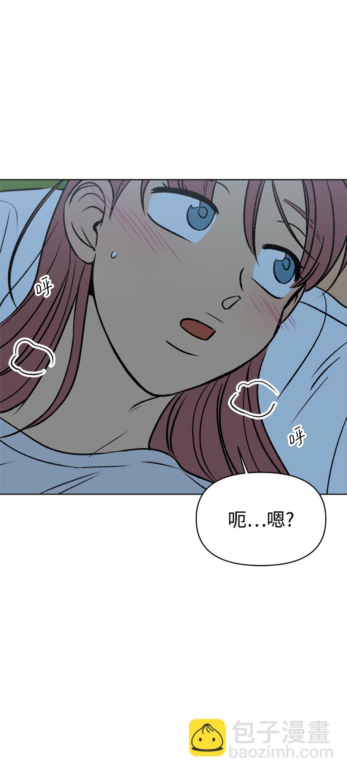第43话10