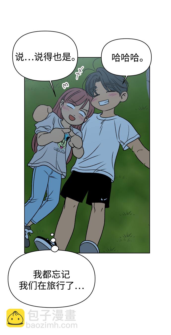 第43话12
