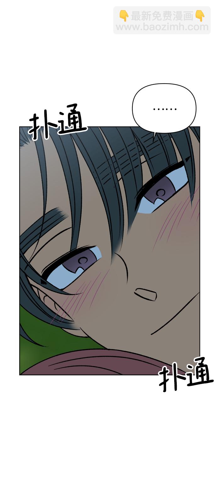 第43话16
